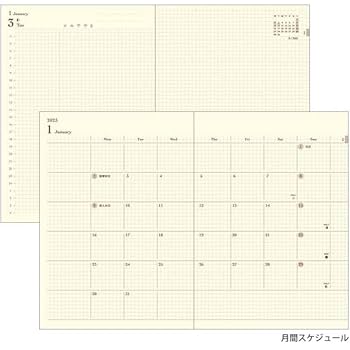 ミドリ hibino 1日2ページ 手帳 2023年 しおり付き Amazon.co.jp: ミドリ hibino 手帳 2025年 A6 デイリー ブルー